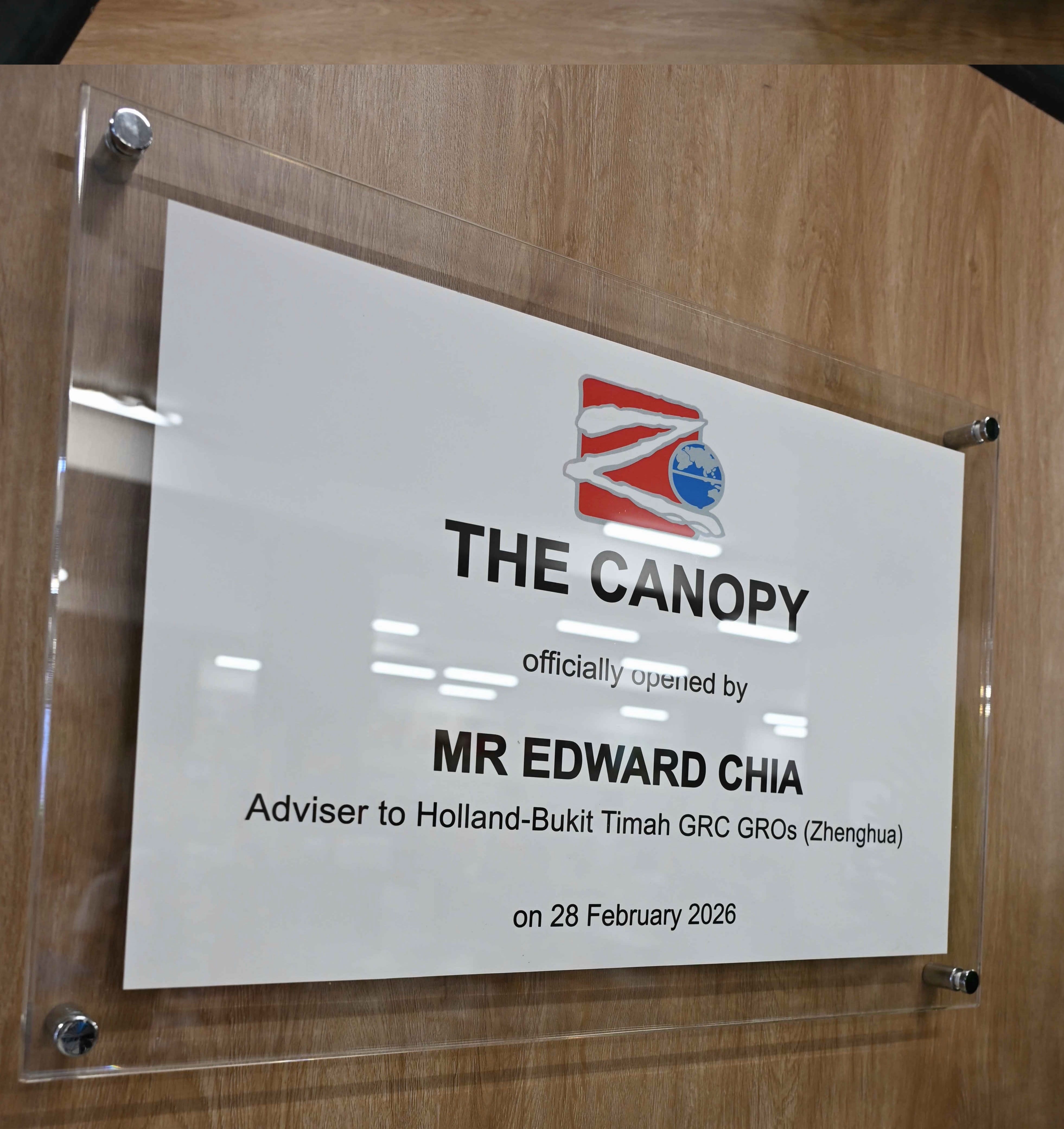 The Canopy: A New Space to Connect, Learn and Grow